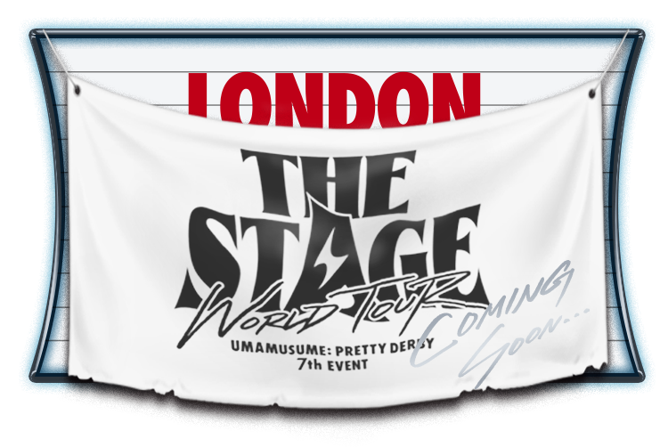 ウマ娘 プリティーダービー 7th EVENT WORLD TOUR 「THE STAGE」｜ウマ