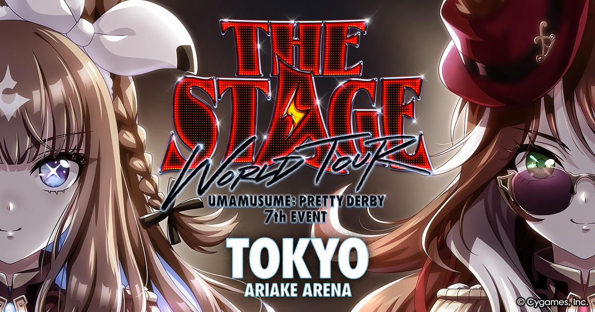 TOKYO｜ウマ娘 プリティーダービー 7th EVENT WORLD TOUR 「THE STAGE